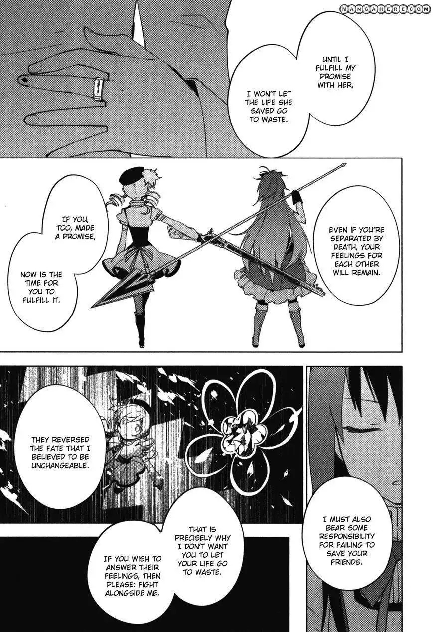 Mahou Shoujo Madoka Magica - The Different Story Chapter 12 16